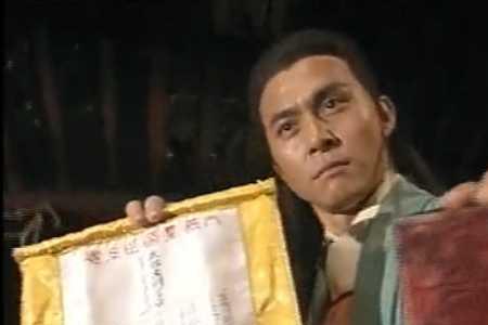 慕容复化名什么袭击丐帮