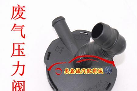奥迪a624燃油压力系统机械故障