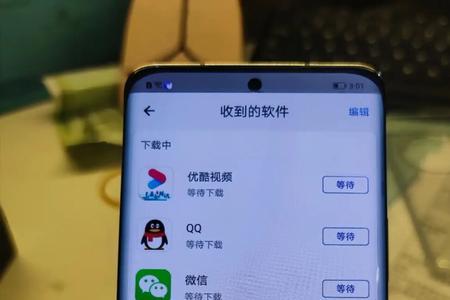 荣耀magic4锁屏时间能关吗