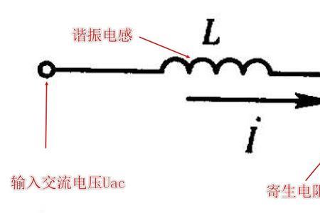 交流继电器对电路电感的影响