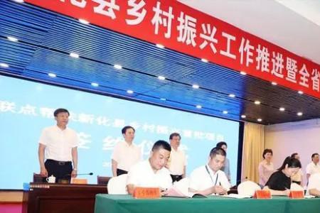 绿之韵是央企吗