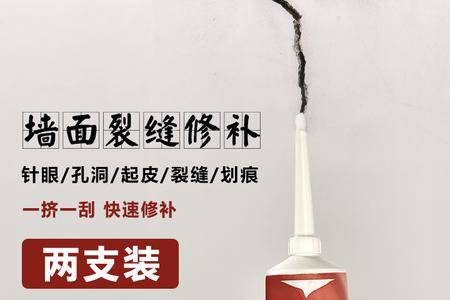 旧墙翻新贴壁纸好还是刮墙好