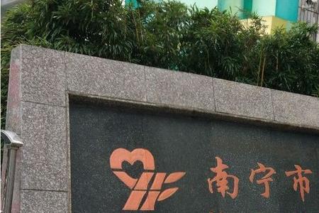 宁波逸夫小学怎么样