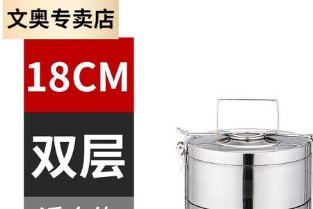 520爱的礼物一品景芝52度2.6升多少钱