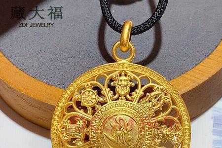 八宝罗盘黄金吊坠夏天怎么搭配