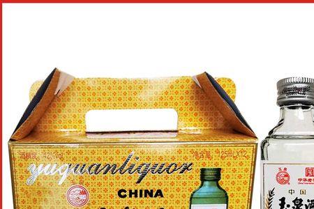 12毫升等于多少两酒