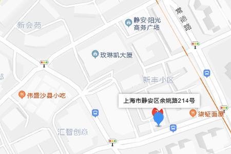 上海市静安区余姚路是市中心吗