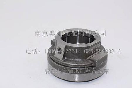 跃进h500轻卡前轮轴承型号
