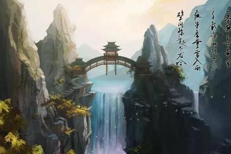 逍遥派黄逍武功排名