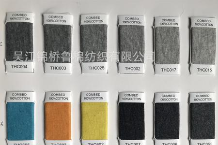 9支纯亚麻是薄还是厚