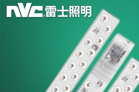 吸顶灯一颗灯珠功率多少
