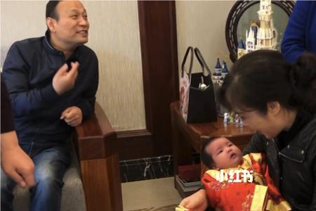 满月姥姥送啥