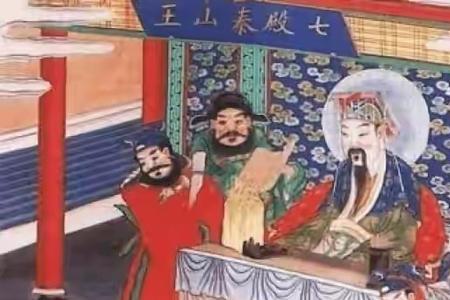 封神榜十殿阎罗封的谁
