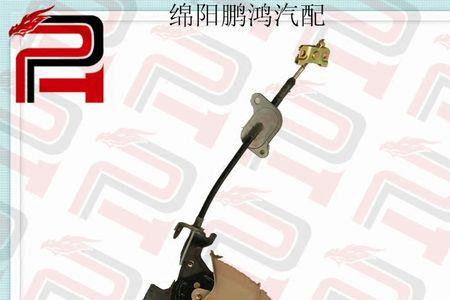 帅客踩刹车异响