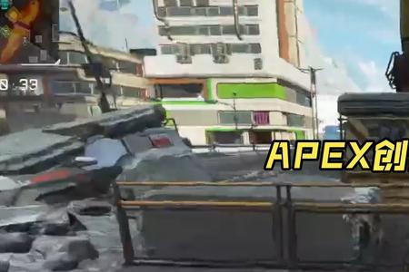 怎么知道apex的dpi和灵敏度