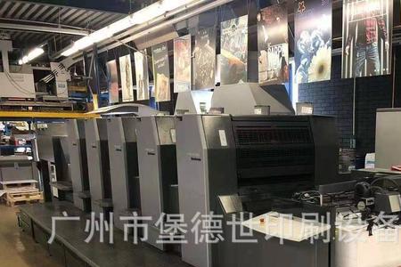 印刷机突然断电然后一直开不了