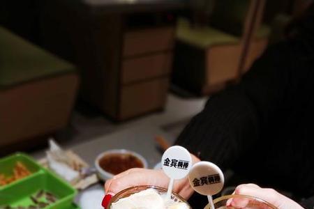 奶茶干杯照片文案