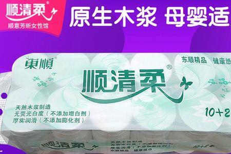 顺清柔卫生纸哪里产的