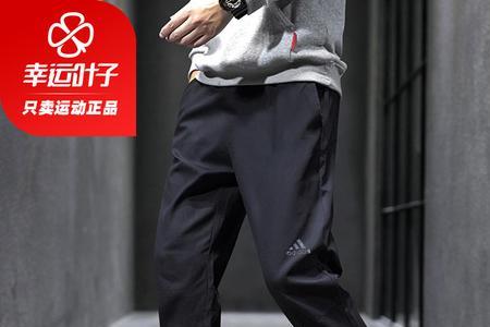 速干裤和梭织的有什么区别