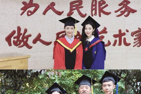答辩完多久拍毕业照