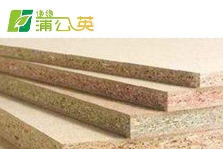 绿洲颗粒板环保等级