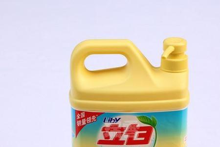立白清洁精能洗脸吗