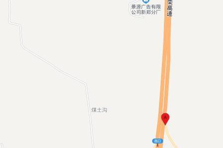 s88郑栾高速让上摩托车吗
