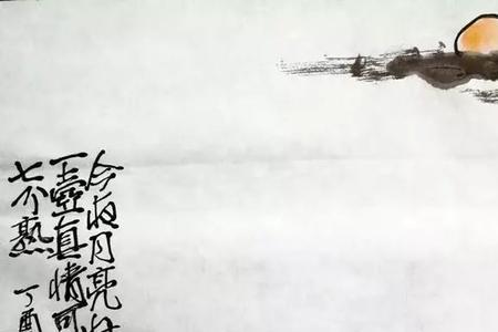 一只孤独小鸟打油诗