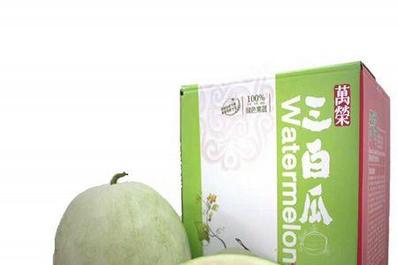 万荣三白瓜正宗做法
