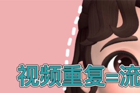 赶紧码住啥意思