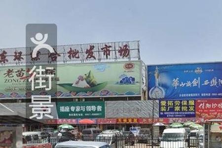 银川最大的服装批发市场是哪个