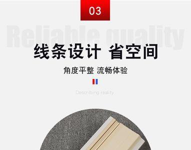 pvc线条和竹木纤维线条哪个好