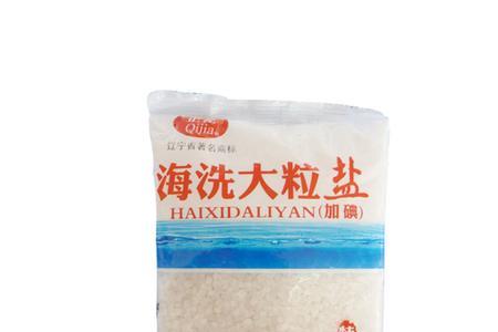 唐山海跃食盐400克可靠吗