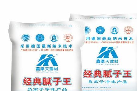康巢腻子粉为什么在广东用得好