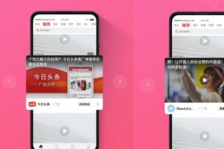 猪猪短视频app怎么找不到了