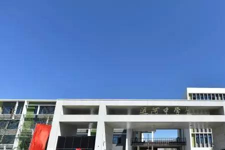 通州运河中学一本率