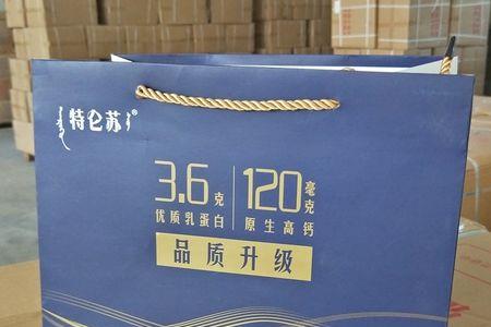 特仑苏里边一共几袋