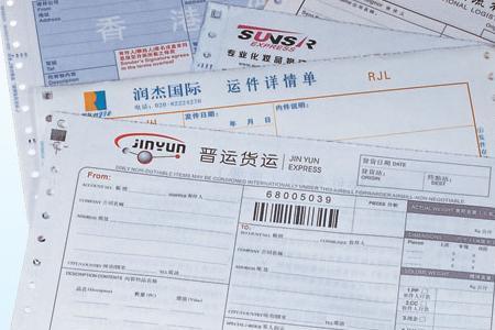 怎么看快递是哪个物流公司的