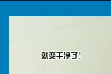 方太水龙头过滤网怎么清洗