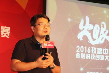 策源创投是做什么的