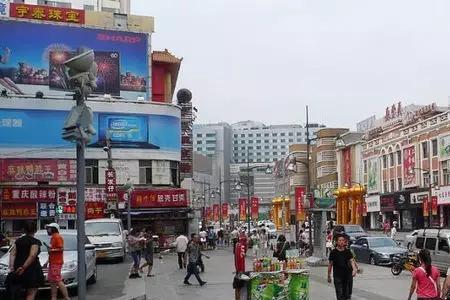 长春市最大步行街