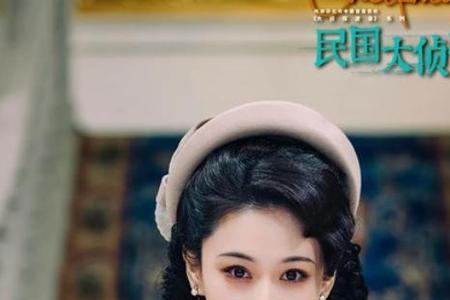 明国大侦探一共多少集