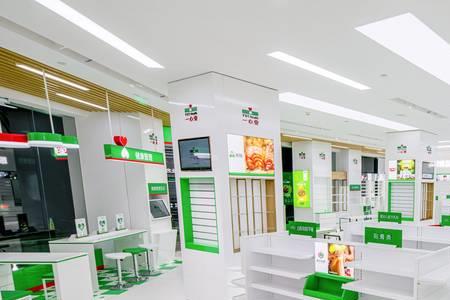 一心堂的宗旨是什么