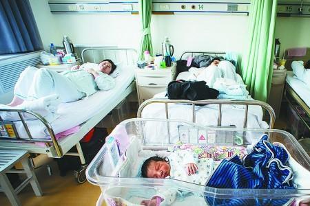 为什么妇幼保健院生孩子便宜