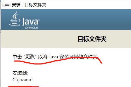 mrt找不到文件