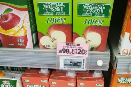 什么饮料网上不能卖