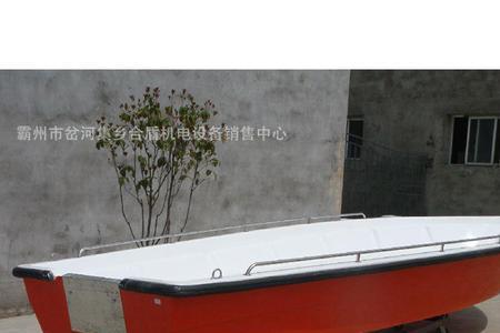 冲锋舟进水怎么排水