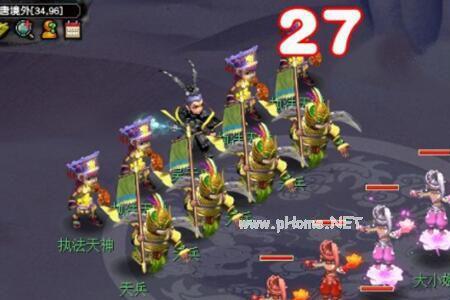 梦幻西游魔灭噬魂齿之争攻略