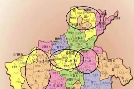 洛阳话和开封话区别