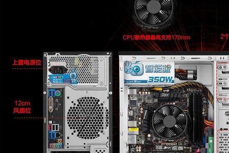 为什么电脑机箱只有3.0usb